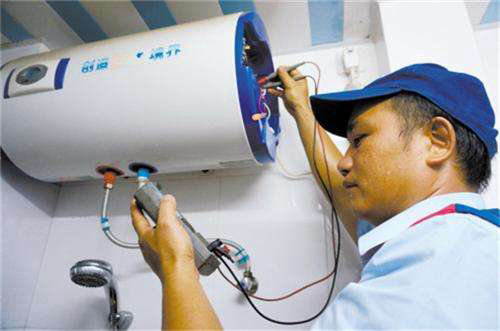 热水器维修