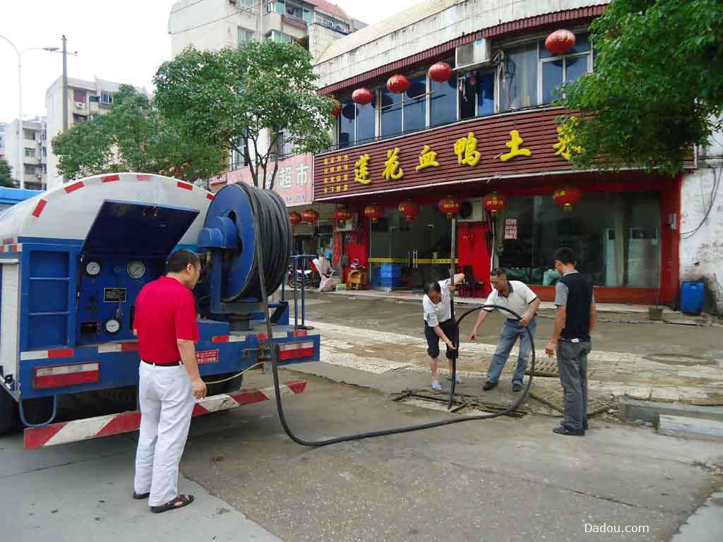 管道疏通
